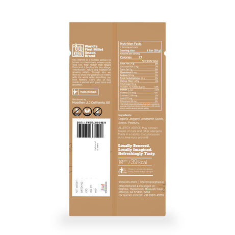 VEGAN MILLET CRUNCHY BAR - 12 bars