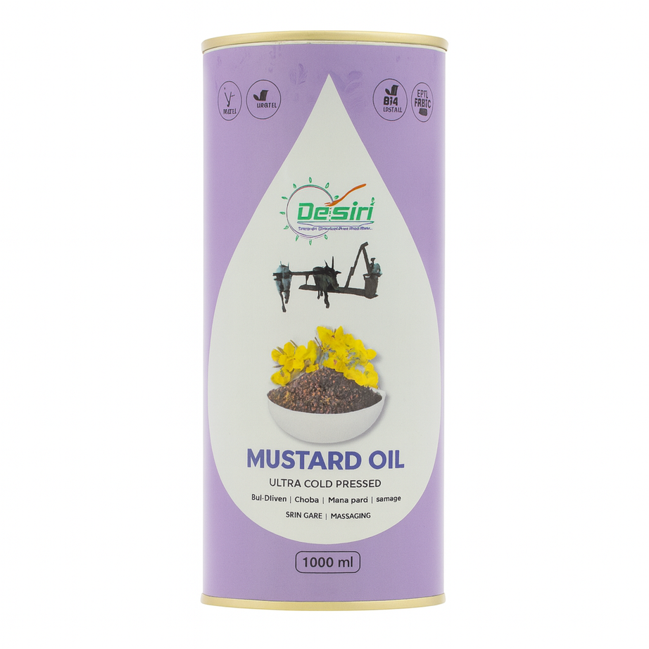 MUSTARD OIL