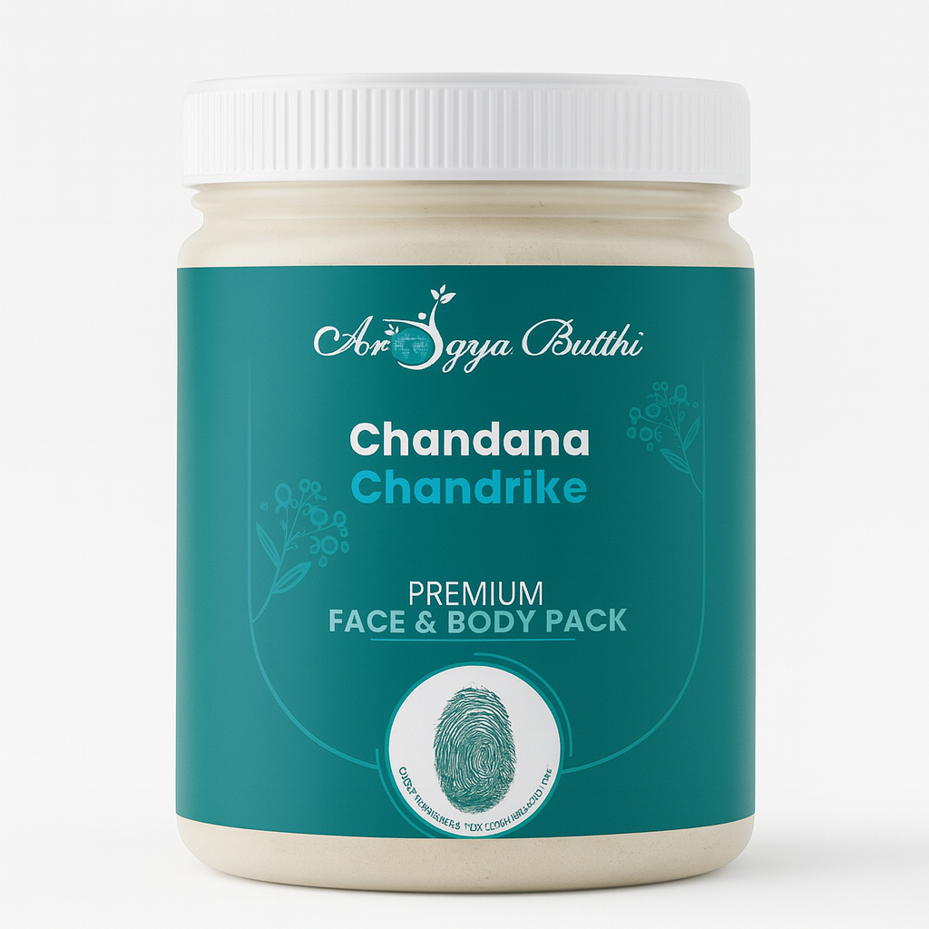 Chandana Chandrike Face Pack