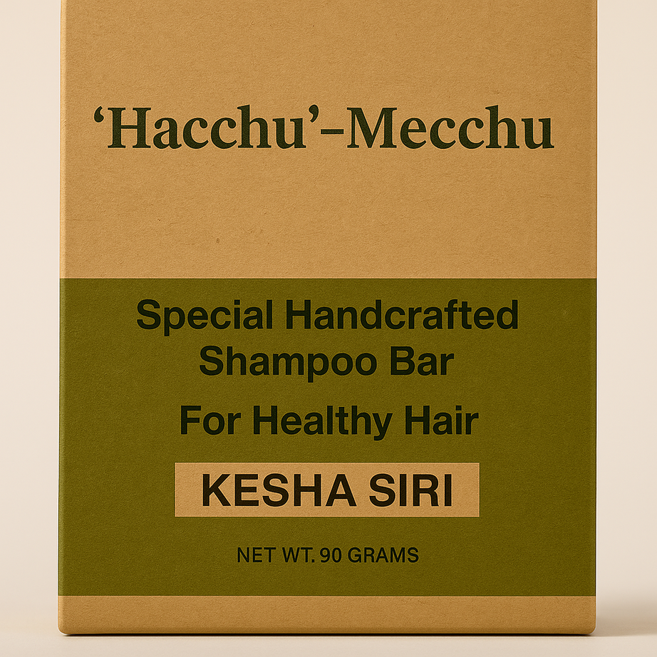 Shampoo Bar