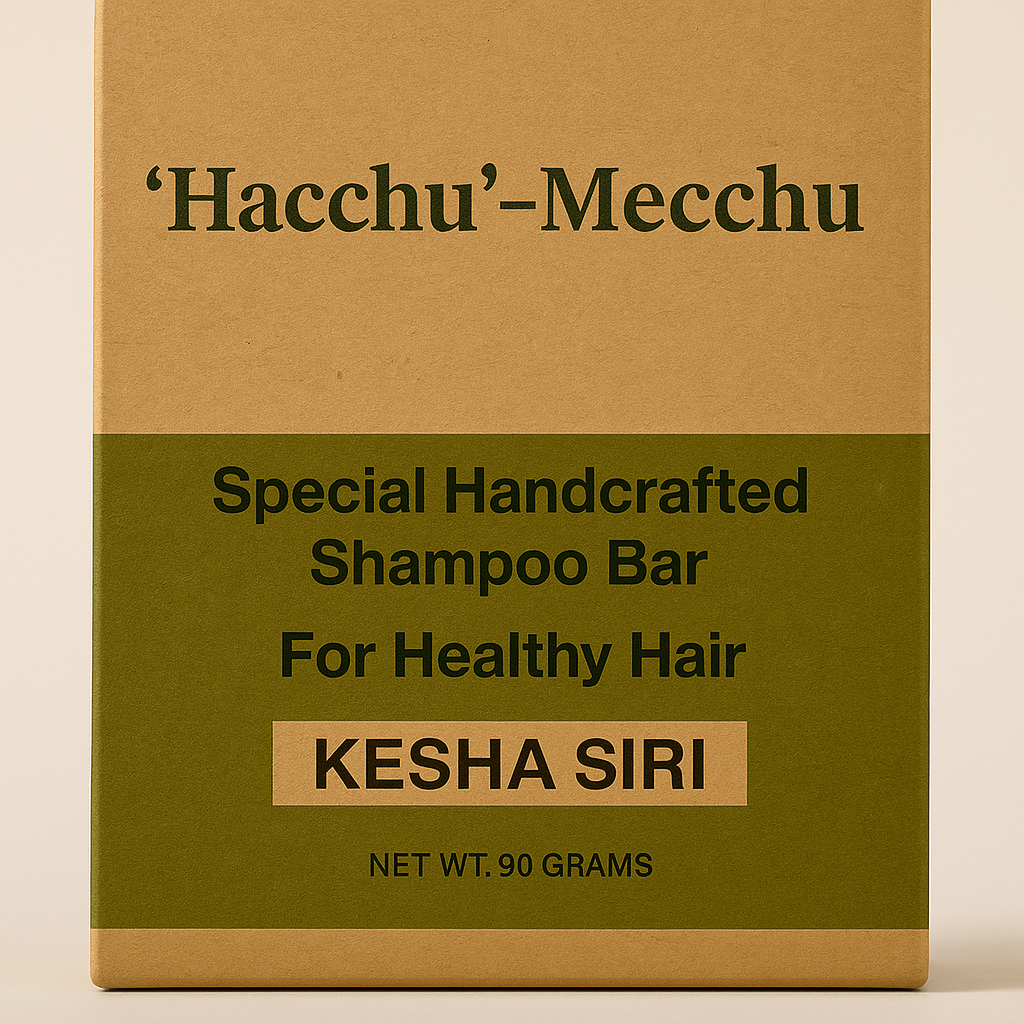Shampoo Bar