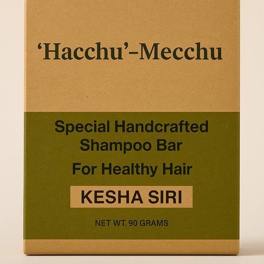 Shampoo Bar