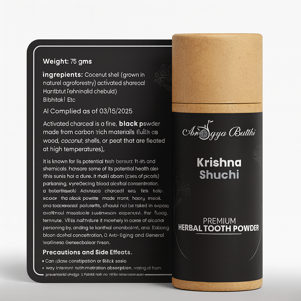 Premium Krishna Shuchi / Activated Charcoal Tooth Powder