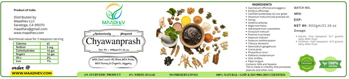 Chyawanprash - superfood herbal jam