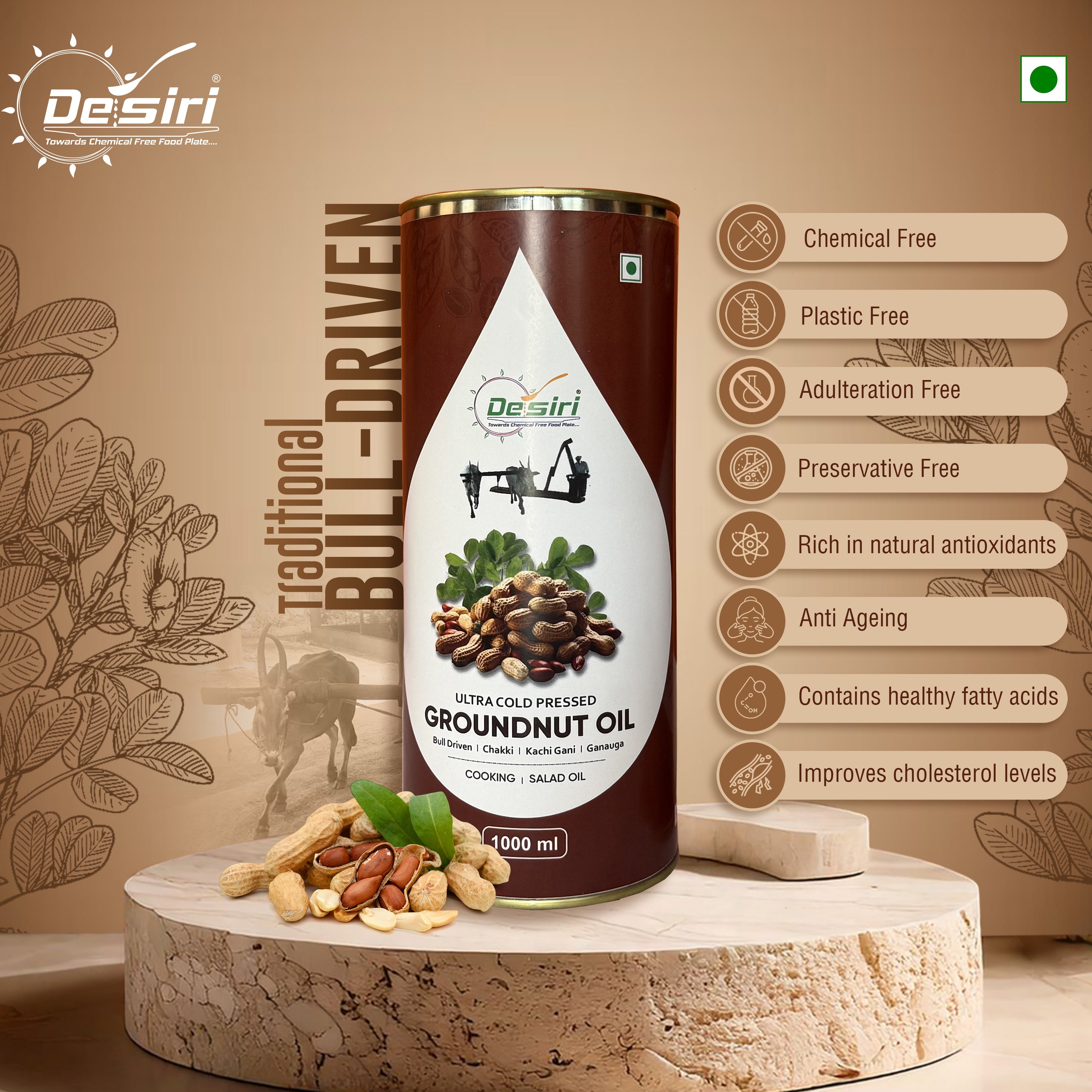 PEANUT / GROUNDNUT OIL