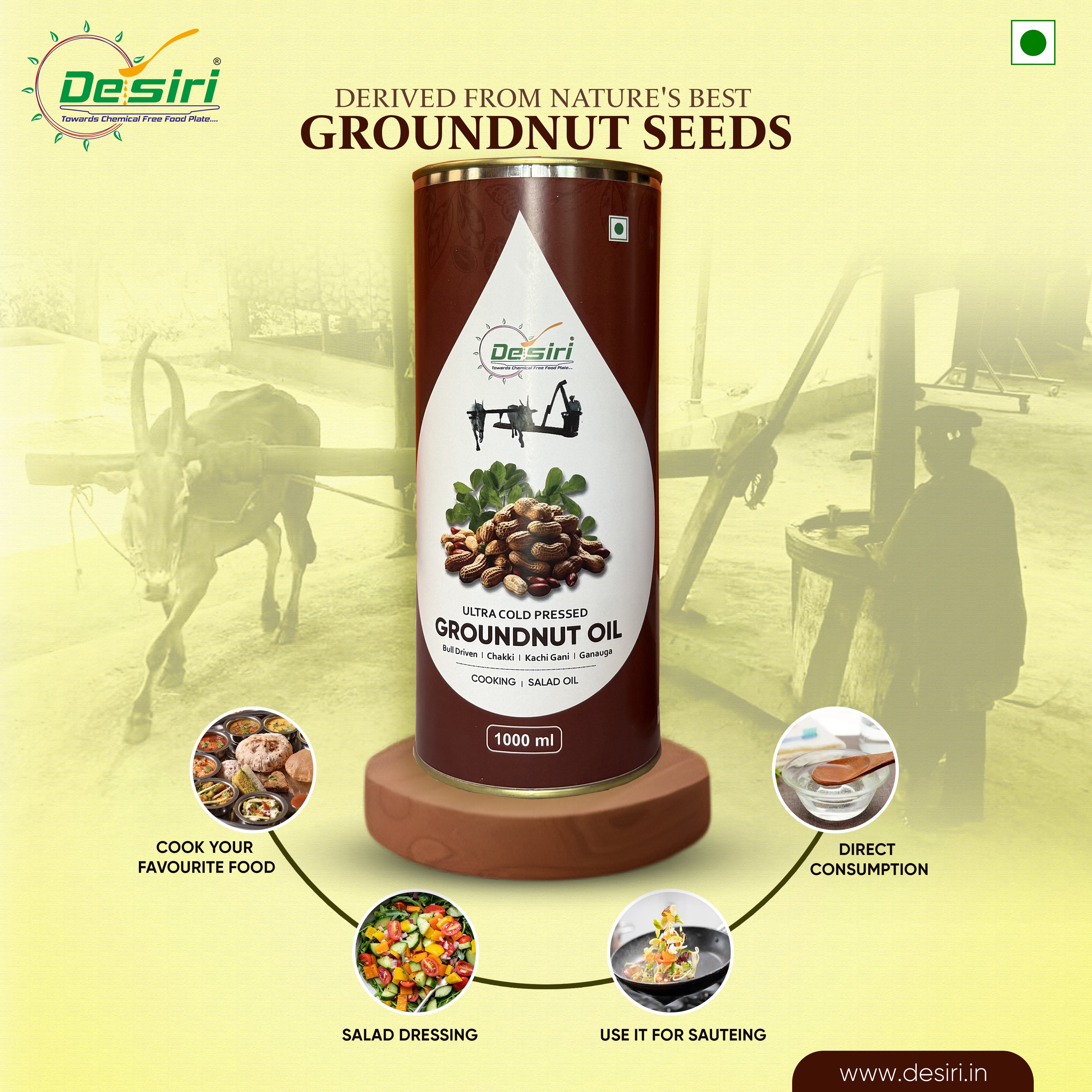 PEANUT / GROUNDNUT OIL