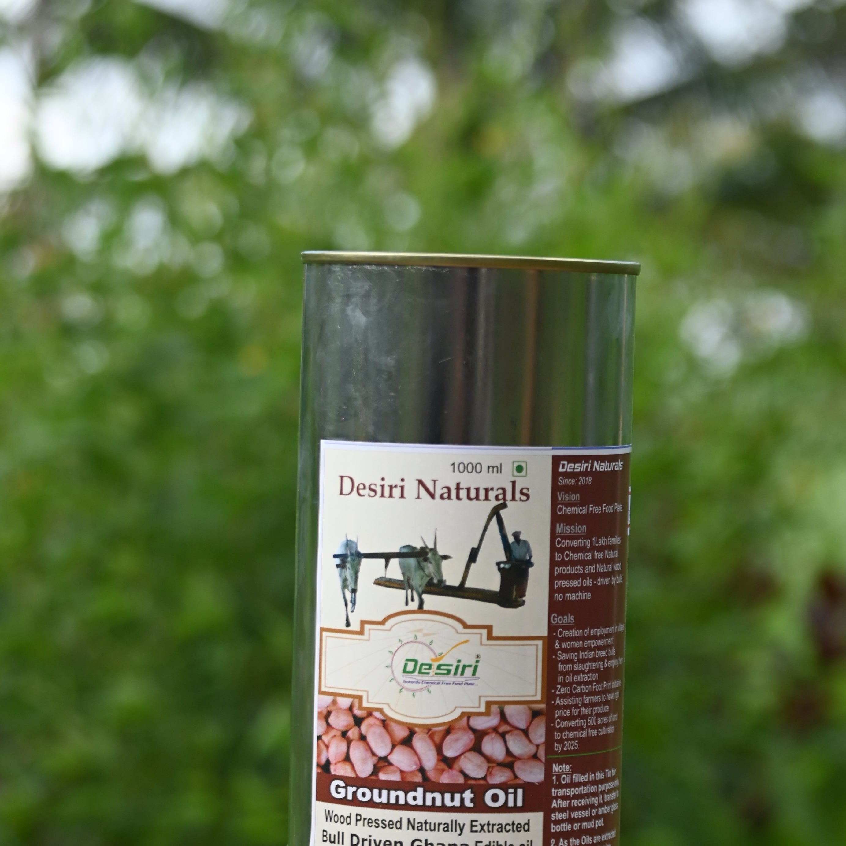 PEANUT / GROUNDNUT OIL