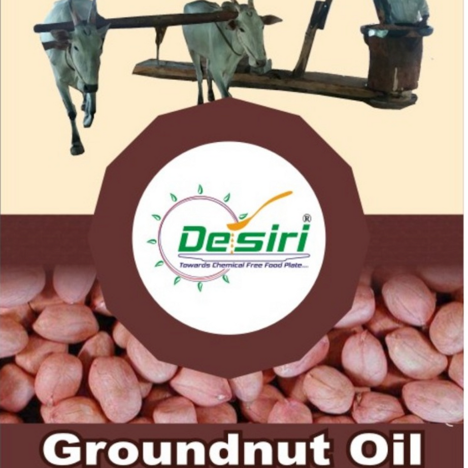 PEANUT / GROUNDNUT OIL