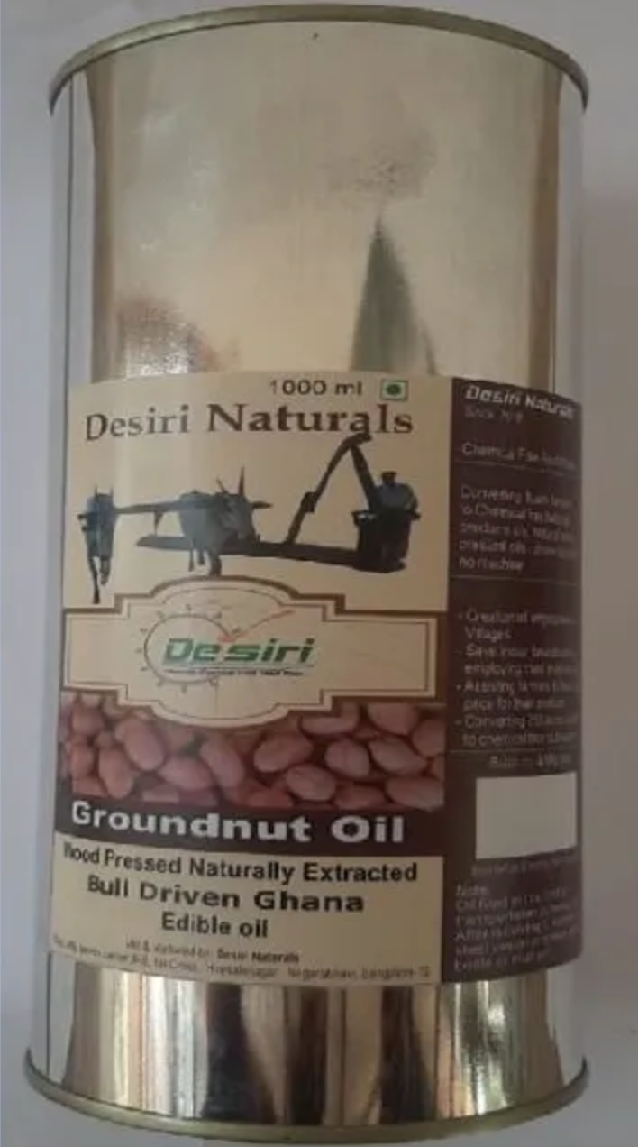 PEANUT / GROUNDNUT OIL