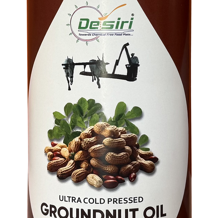PEANUT / GROUNDNUT OIL