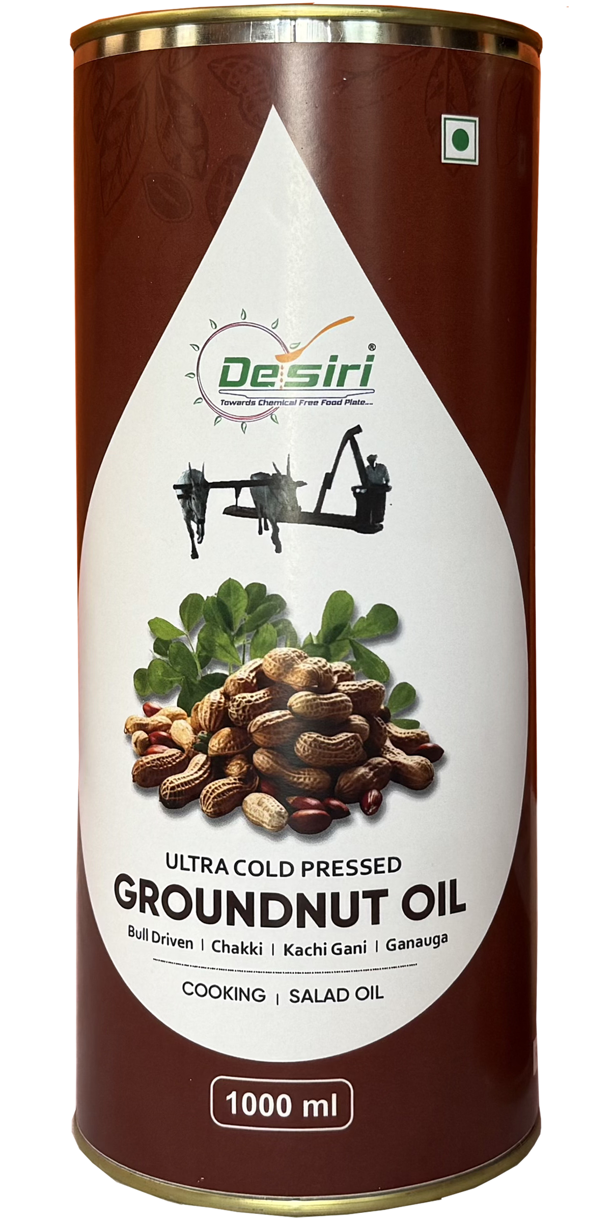 PEANUT / GROUNDNUT OIL