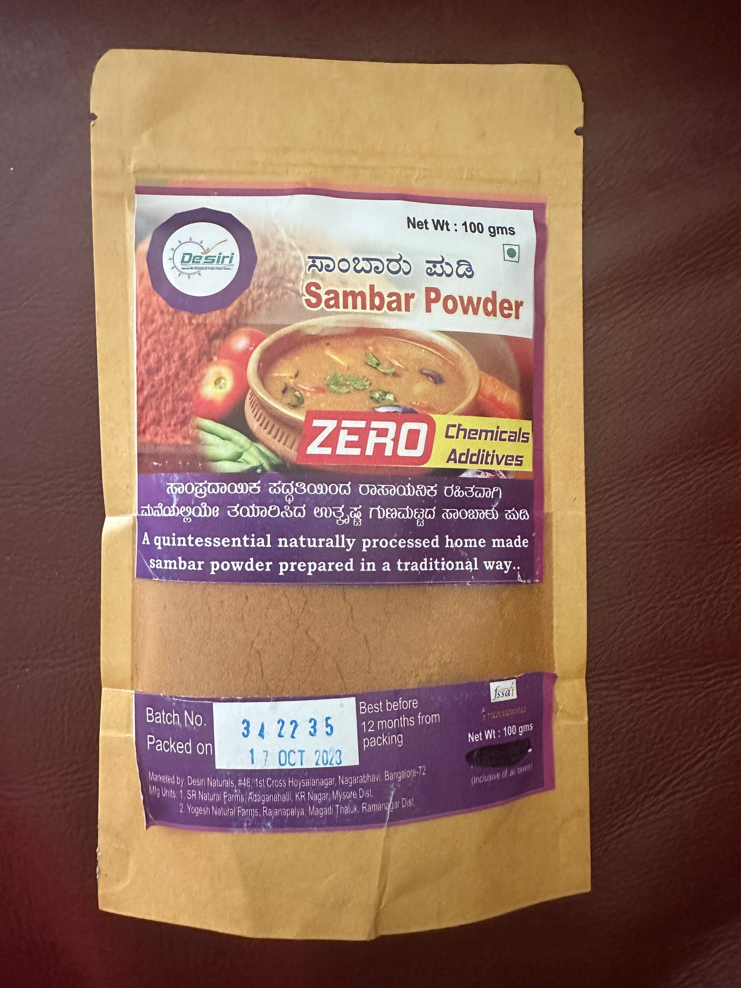 Sambar Powder