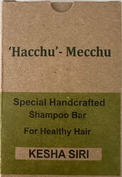 Shampoo Bar