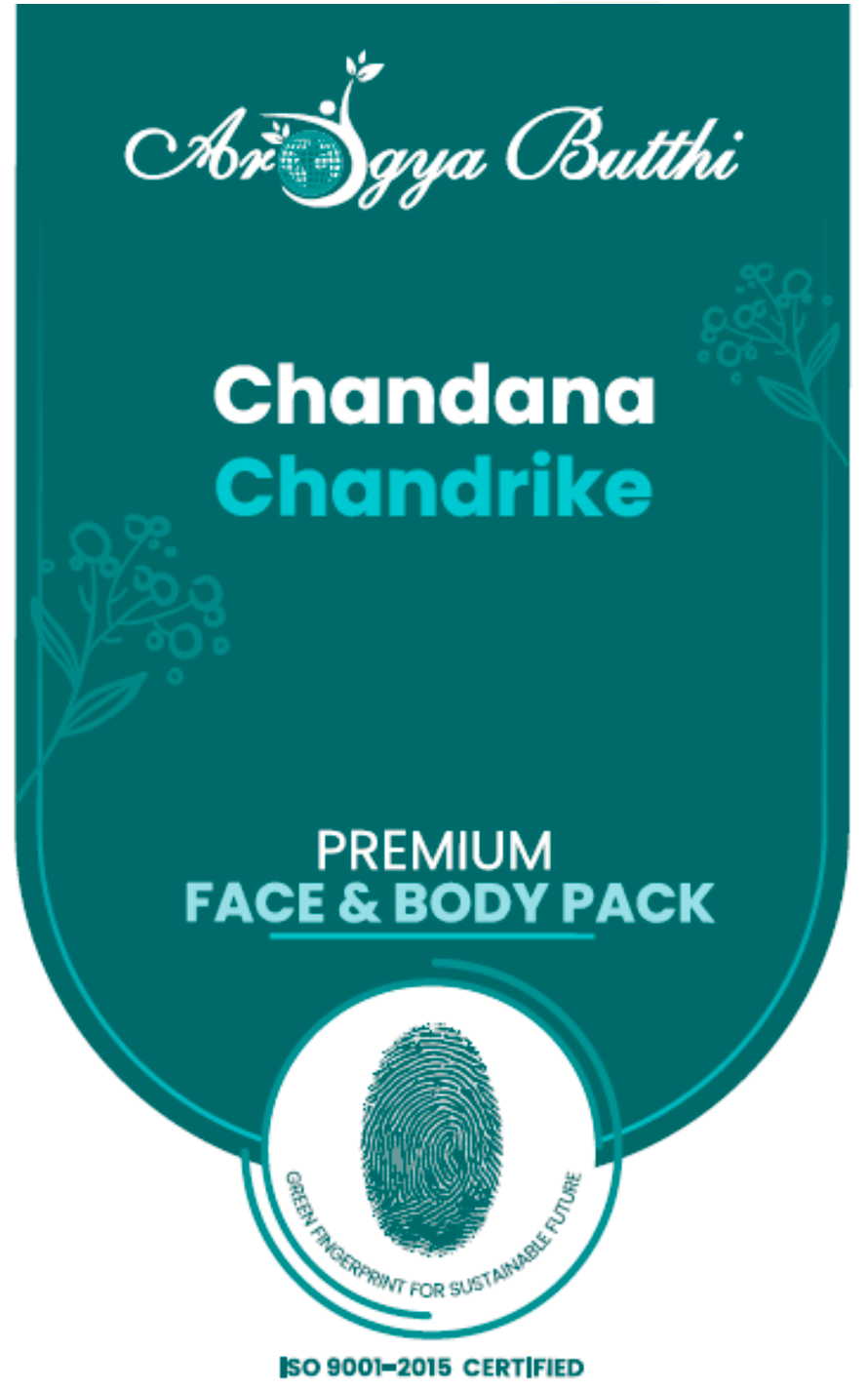 Chandana Chandrike Face Pack