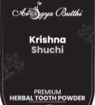 Premium Krishna Shuchi / Activated Charcoal Tooth Powder