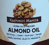 Mamra Almond Oil