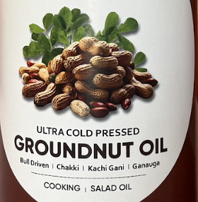 PEANUT / GROUNDNUT OIL